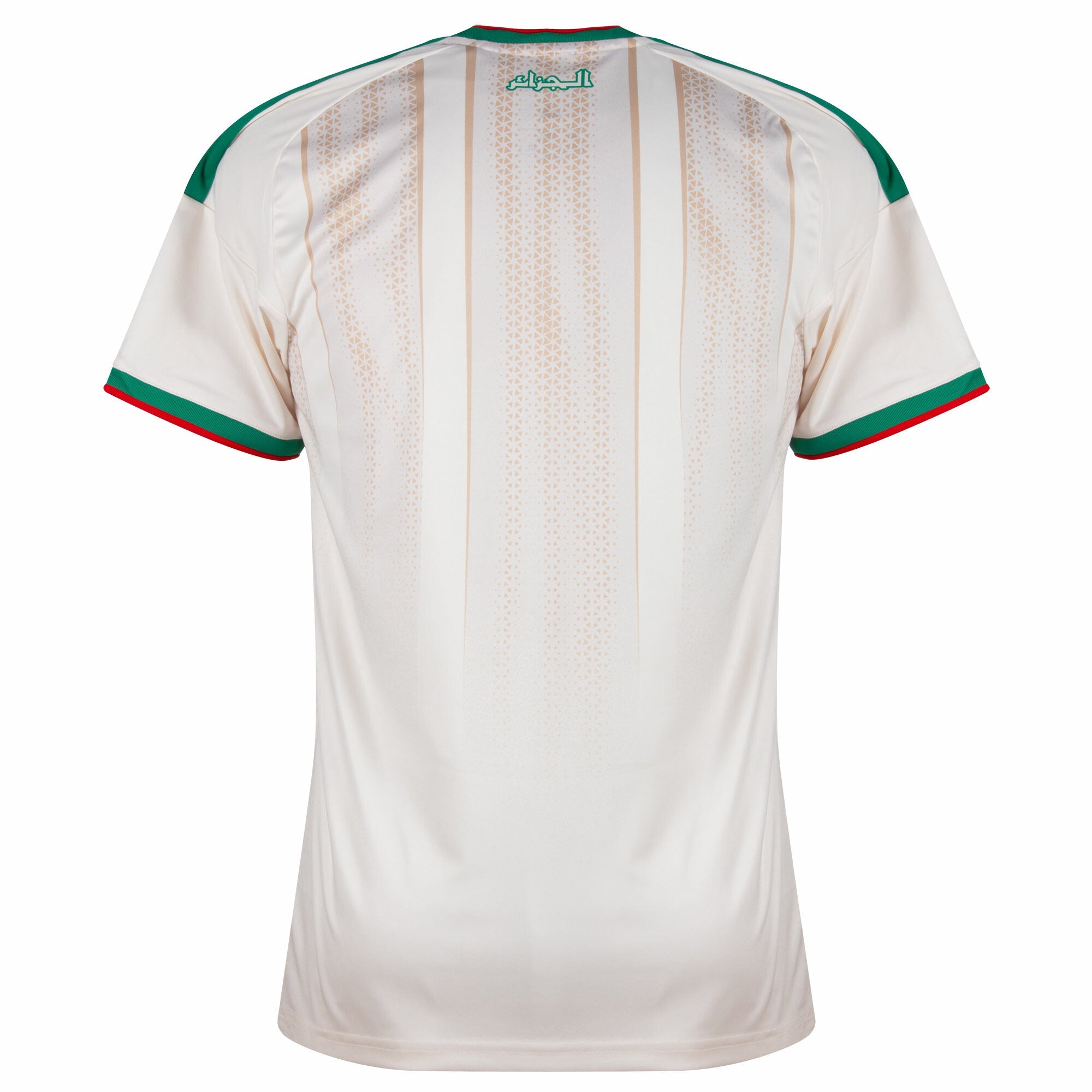 Algeria Home Jersey 2026-2027 (Fan)