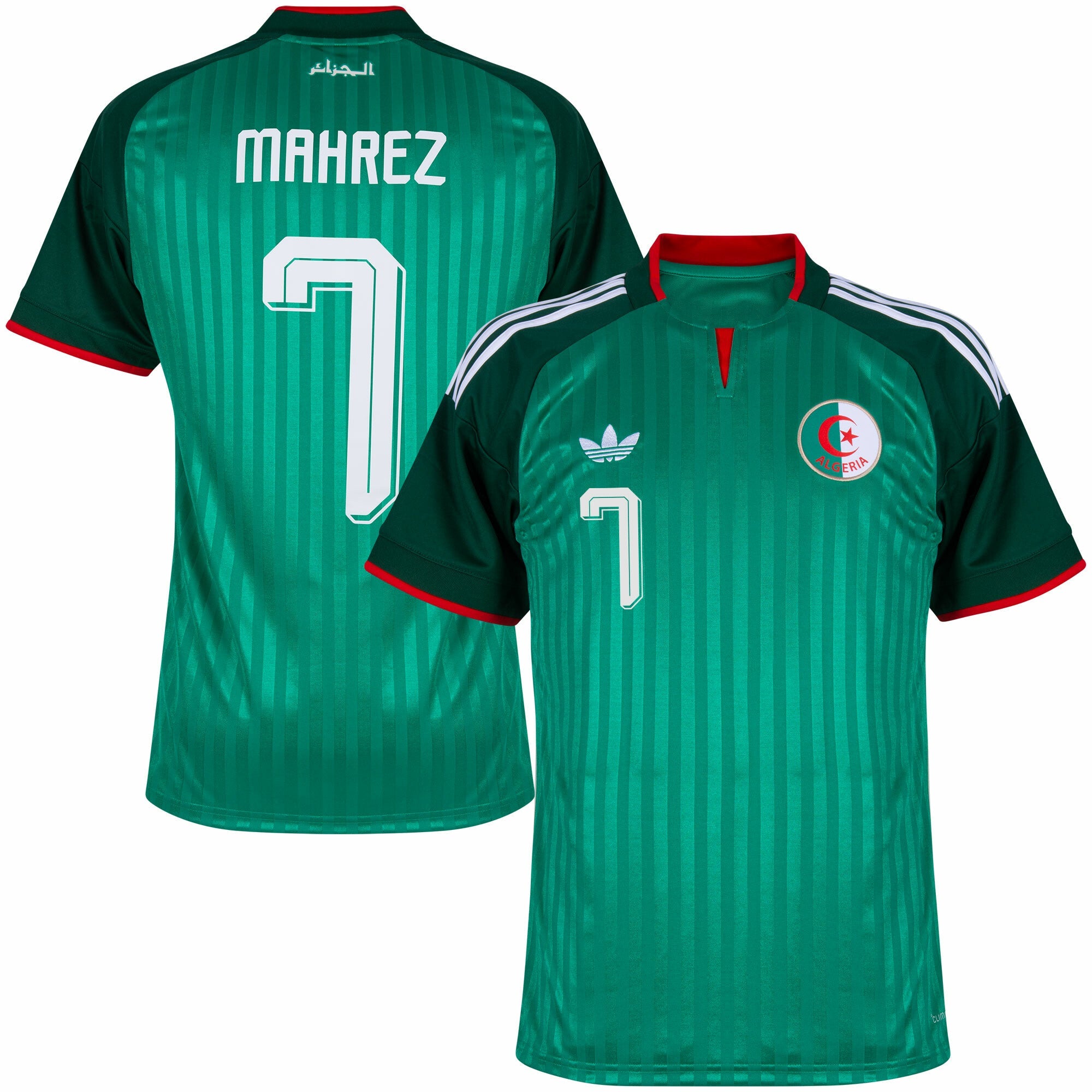 Algeria Away Mahrez 7 Jersey 2026-2027 (Official Printing)