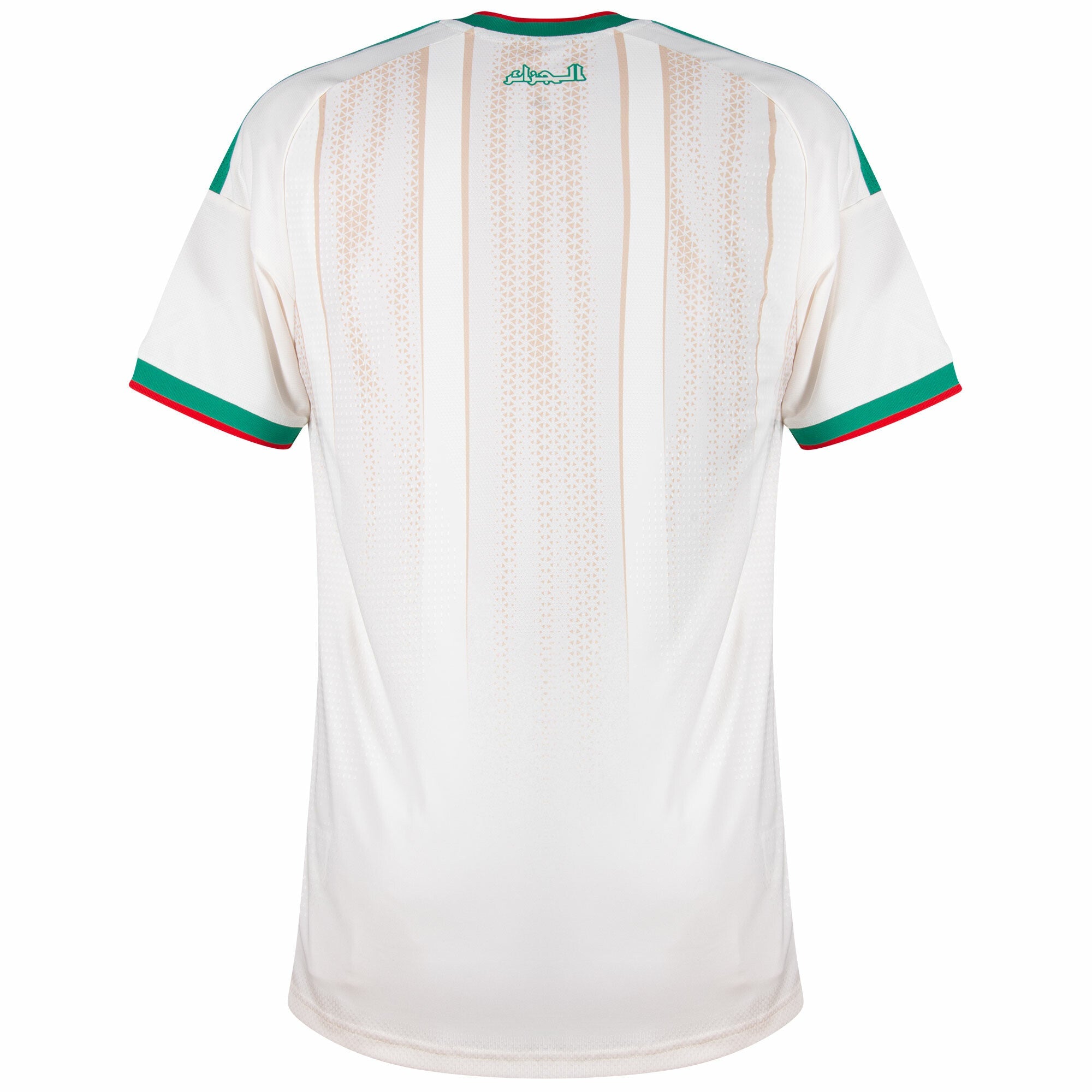 Algeria Authentic Home Jersey 2026-2027