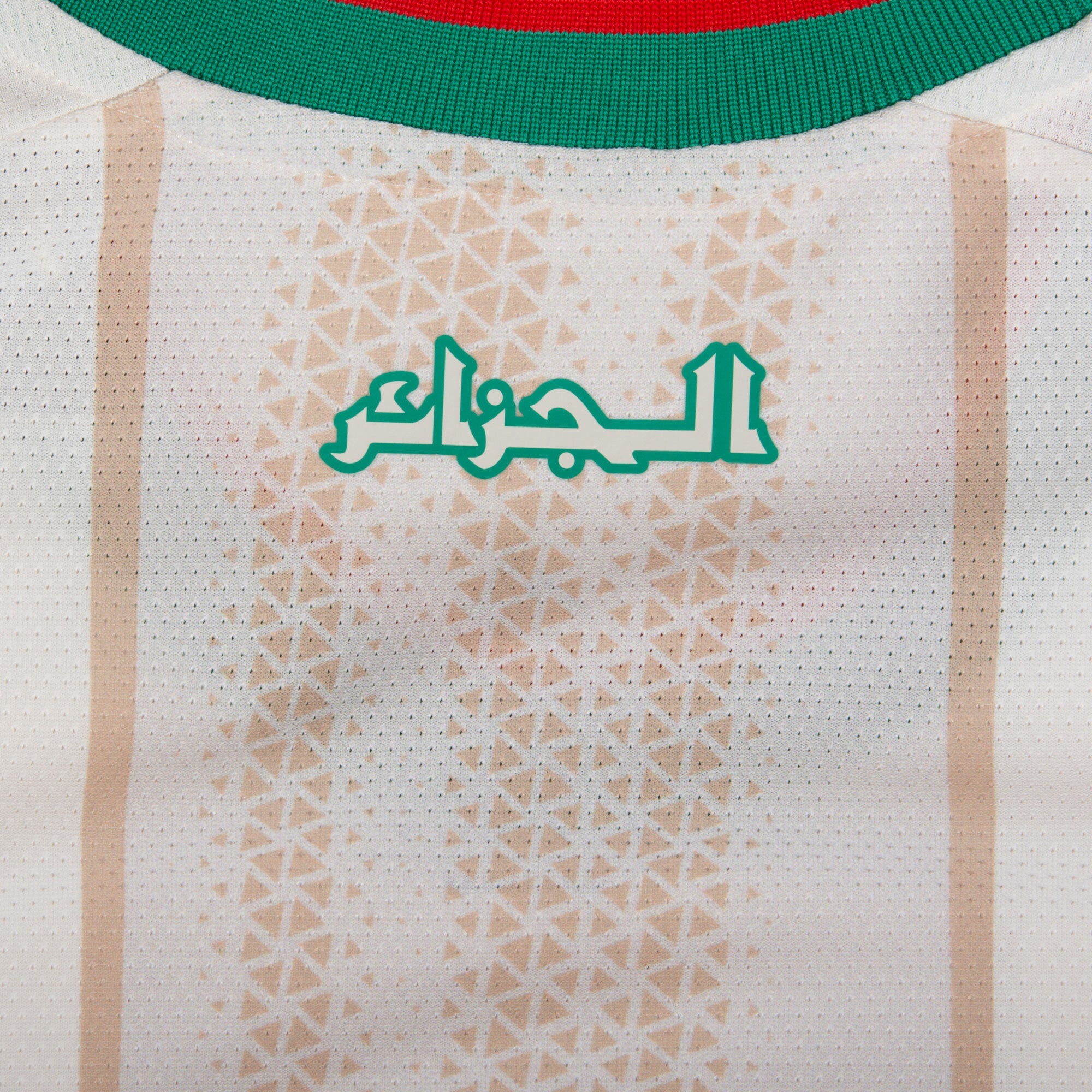 Algeria Authentic Home Jersey 2026-2027