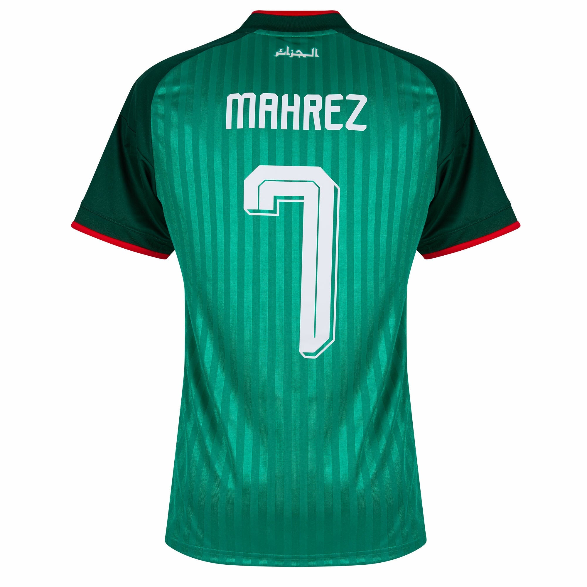 Algeria Away Mahrez 7 Jersey 2026-2027 (Official Printing)